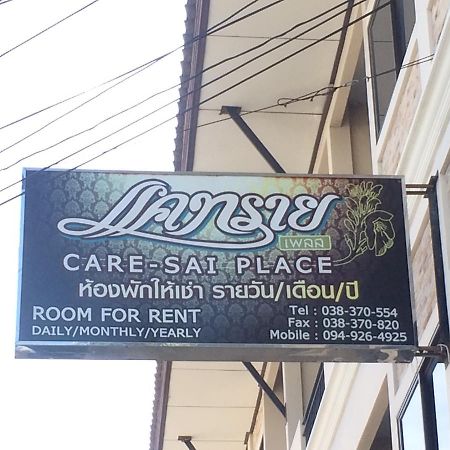 Kaesai Place Pattaya Esterno foto